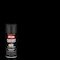 Short Cuts Krylon Fusion All-In-One Satin Black Paint+Primer Spray Paint 12 oz K02732007 - alternate 1